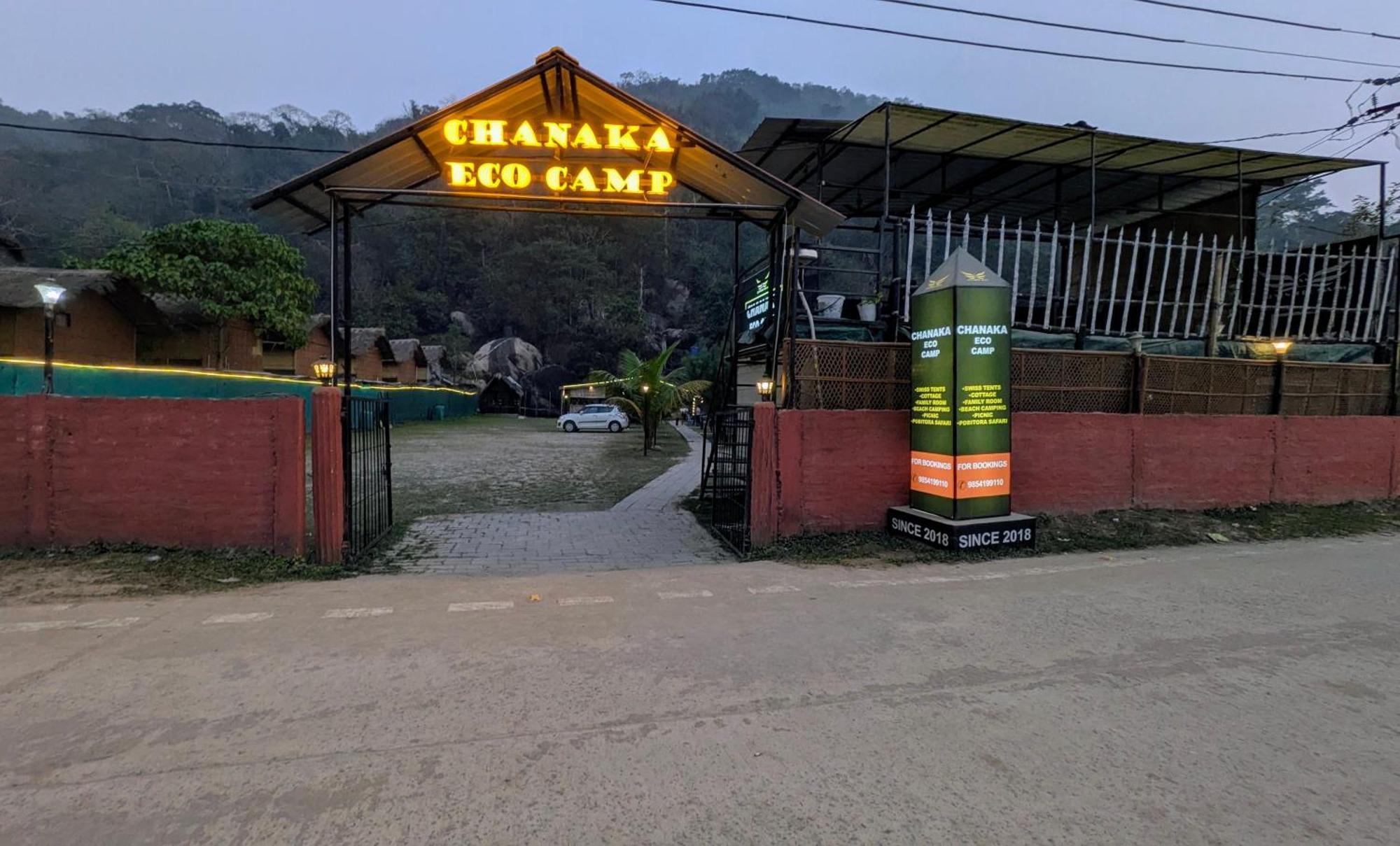 Chanaka Eco Camp Pakariāmukh Dış mekan fotoğraf